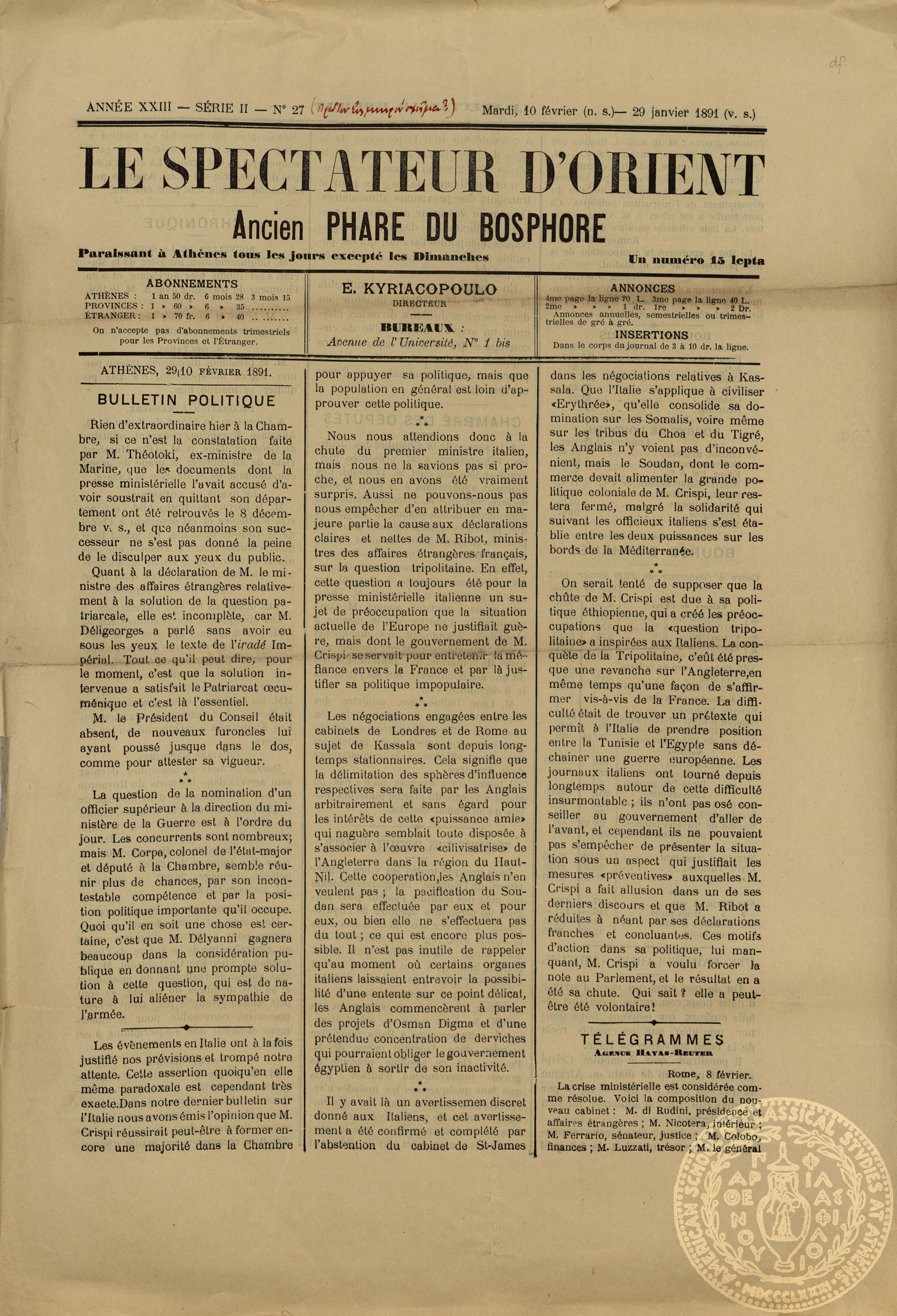 Le spectateur d'Orient.